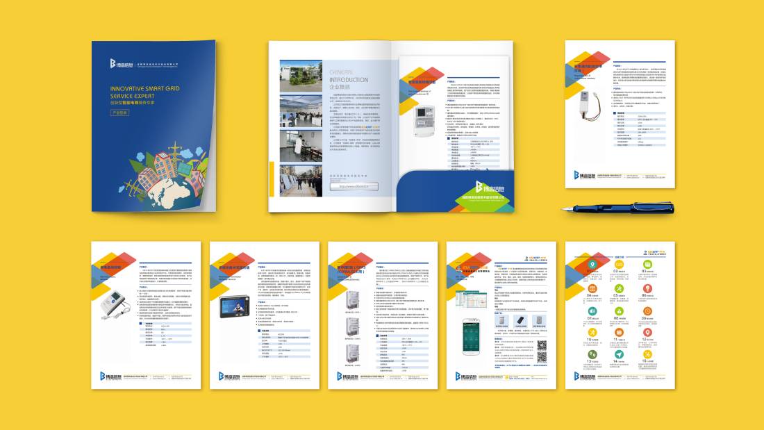 河池画册设计谈品牌建设