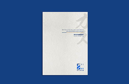 河池产品画册设计：以用户为中心，解锁产品的价值密码